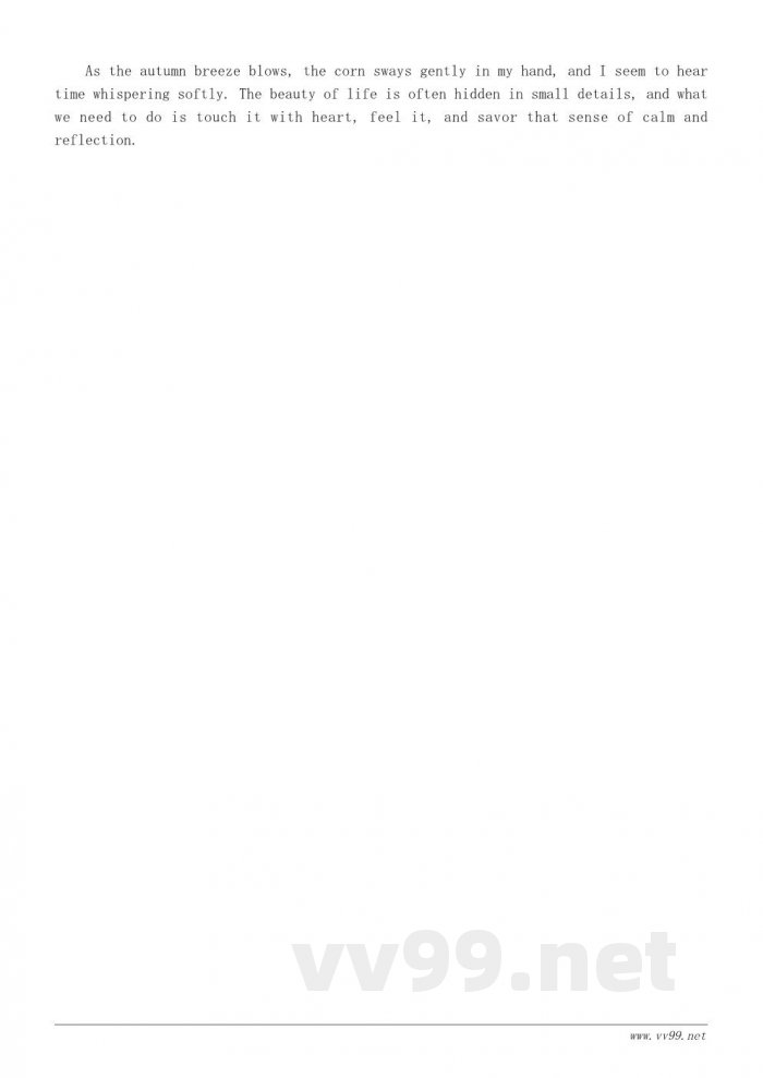 关于秋日收获的生活随笔：从一颗玉米想到的500字