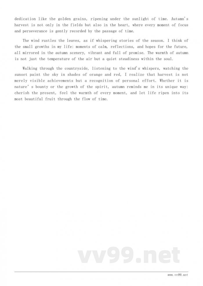 关于秋季丰收主题的随笔：记录自然与心灵的双重收获（400字）