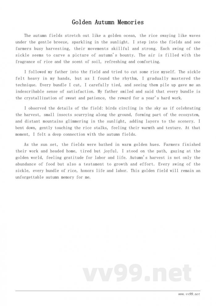 秋天的收获作文400字：田野里的金色故事