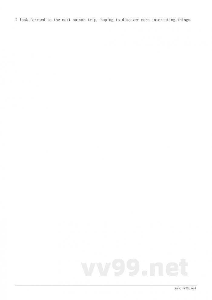 三年级学生秋游日记300字：一次有趣的秋日旅行