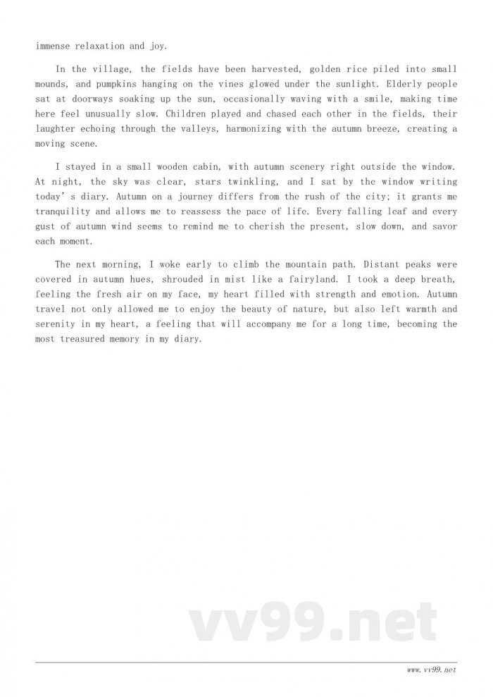 写秋天意境美的日记模板与范例