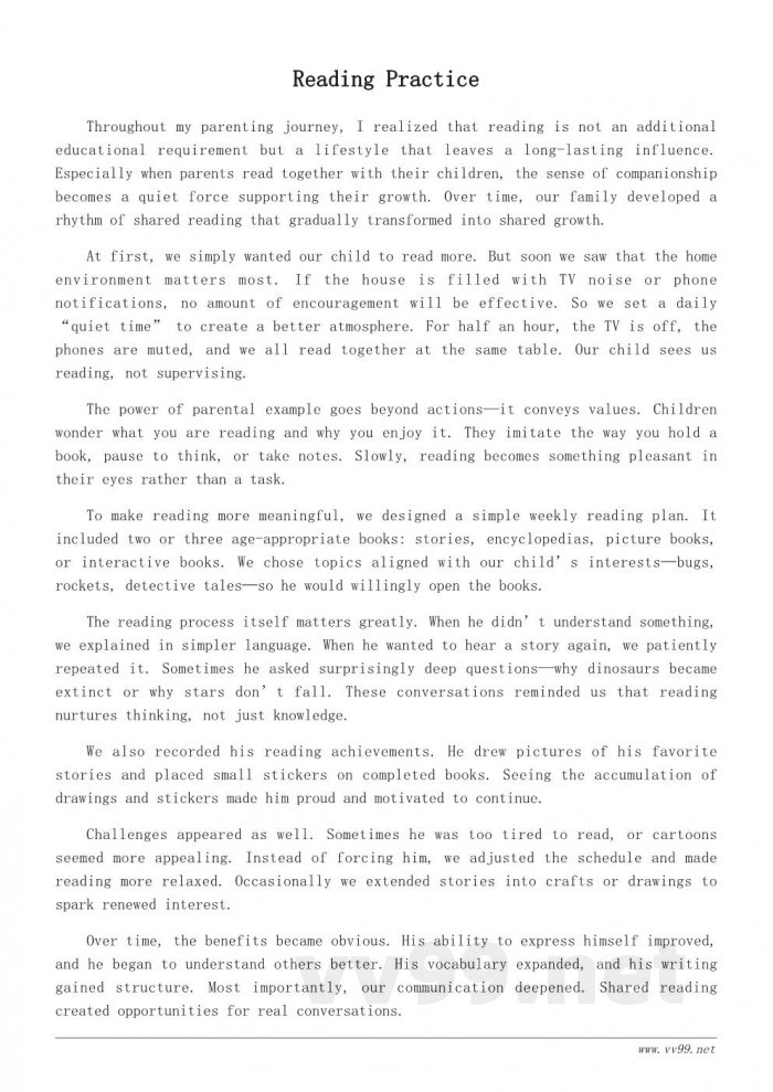 书香家庭读书感悟：培养孩子阅读习惯的五个关键方法