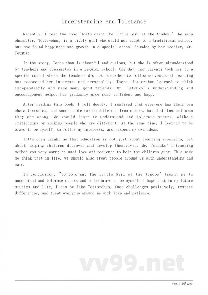 小学生看书观后感作文400字精选