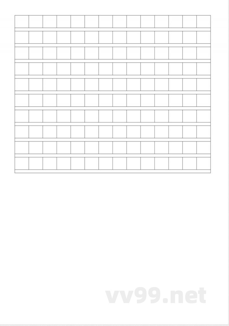 统编版2025学年小学一年级下册语文期末检测卷 统编版2025学年小学一年级下册语文期末检测卷