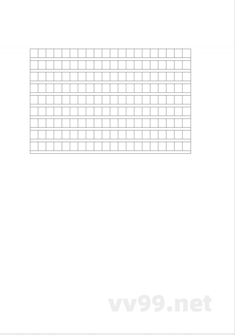 2025学年统编版一年级下册语文期中拔高卷 2025学年统编版一年级下册语文期中拔高卷