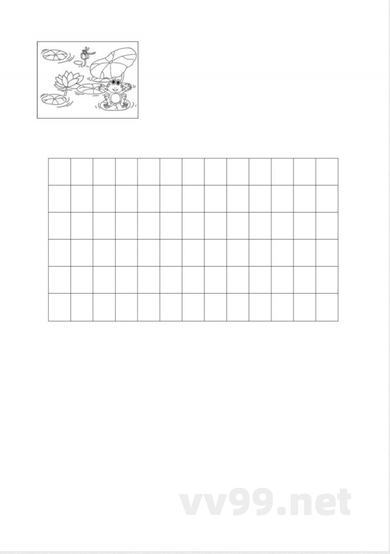 第六单元(单元检测)一年级语文下册(统编版2025) 第六单元(单元检测)一年级语文下册(统编版2025)