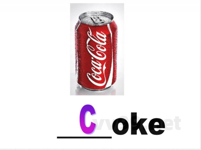 （人教新起点）三年级英语下册《Unit 16》教学课件