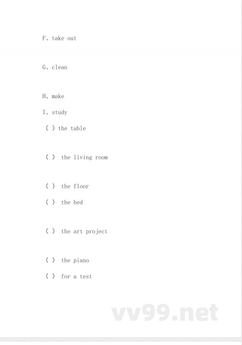 五年级下册英语 （人教新起点）五年级英语下册单元练习题(1)