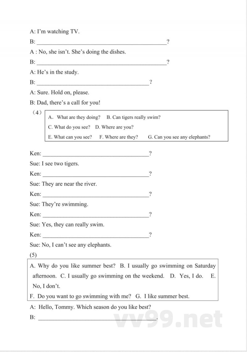 五年级下册英语 （人教新起点）五年级英语下册 专项练习