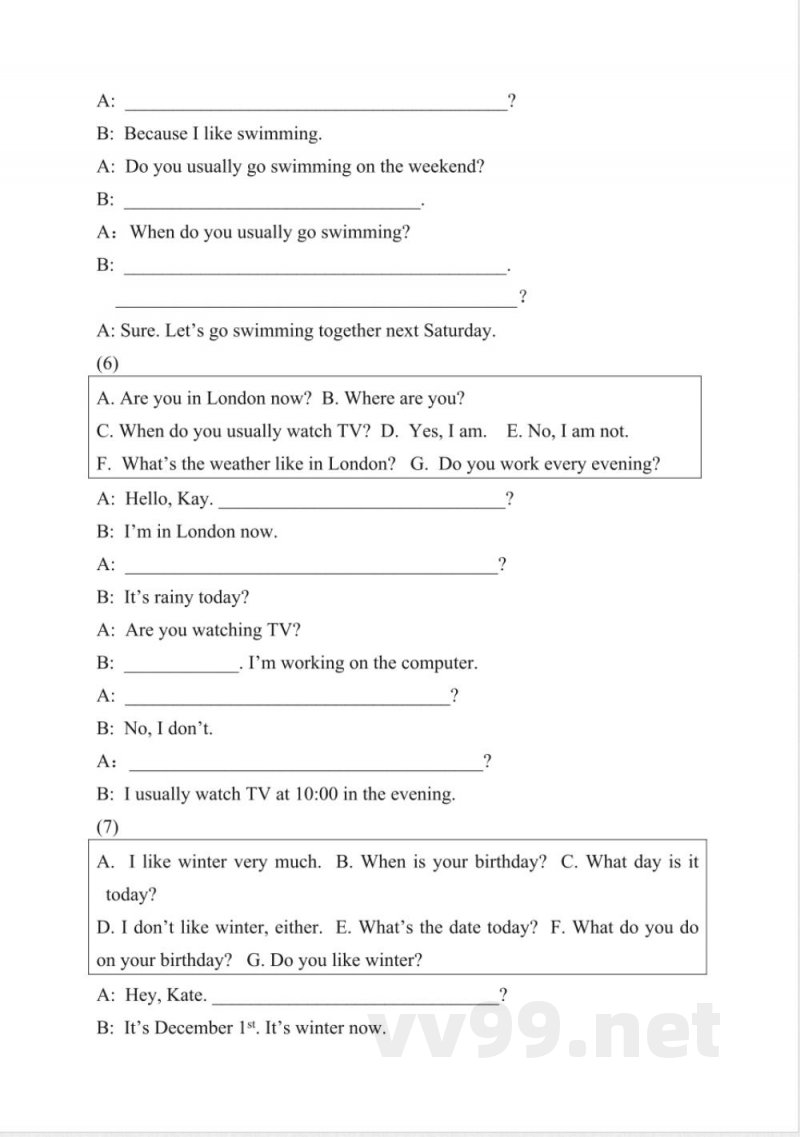 五年级下册英语 （人教新起点）五年级英语下册 专项练习