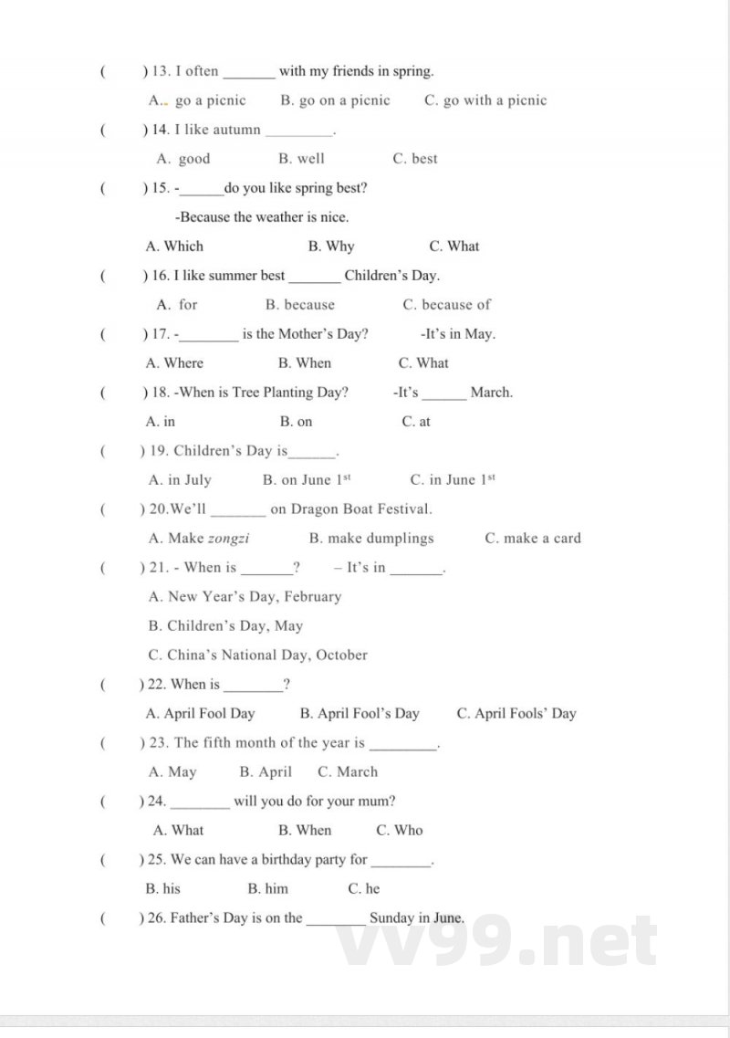 英语 五年级下册英语期末专项卷-单选 人教PEP（含答案）