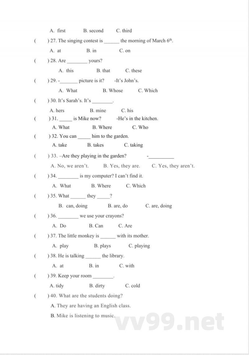 英语 五年级下册英语期末专项卷-单选 人教PEP（含答案）
