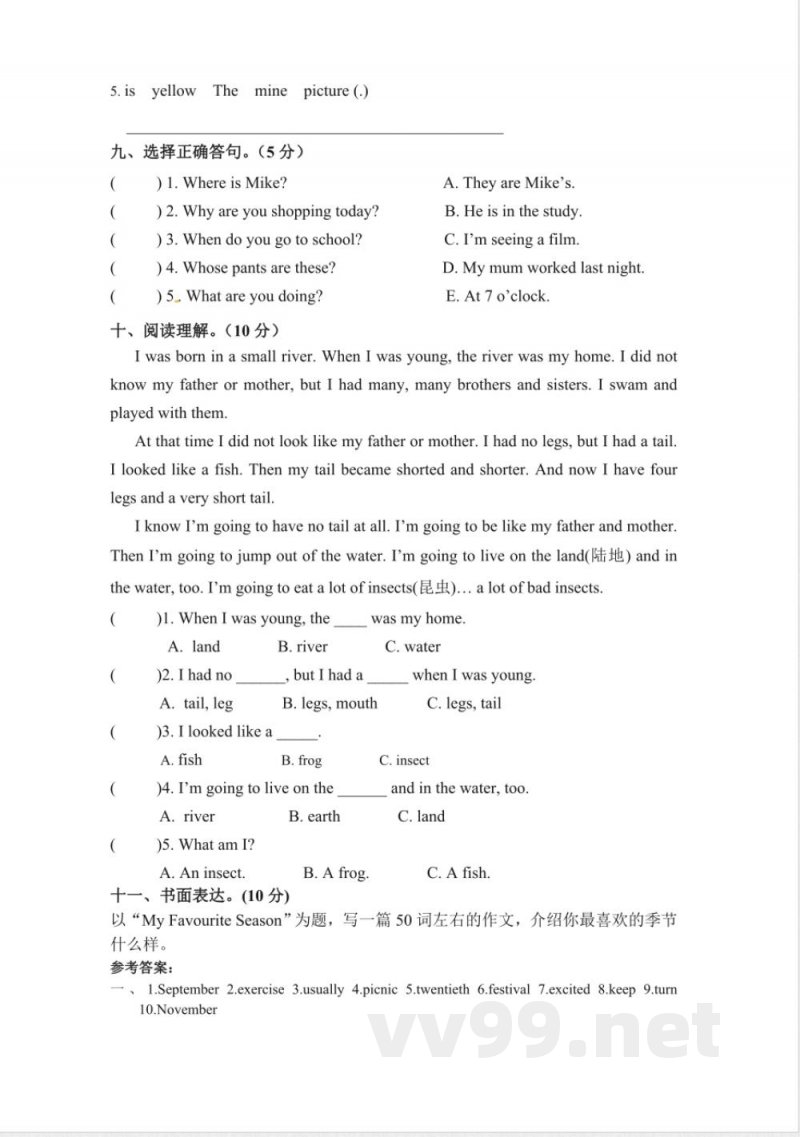 英语 五年级下册英语 期末检测卷（六）人教PEP（含答案）