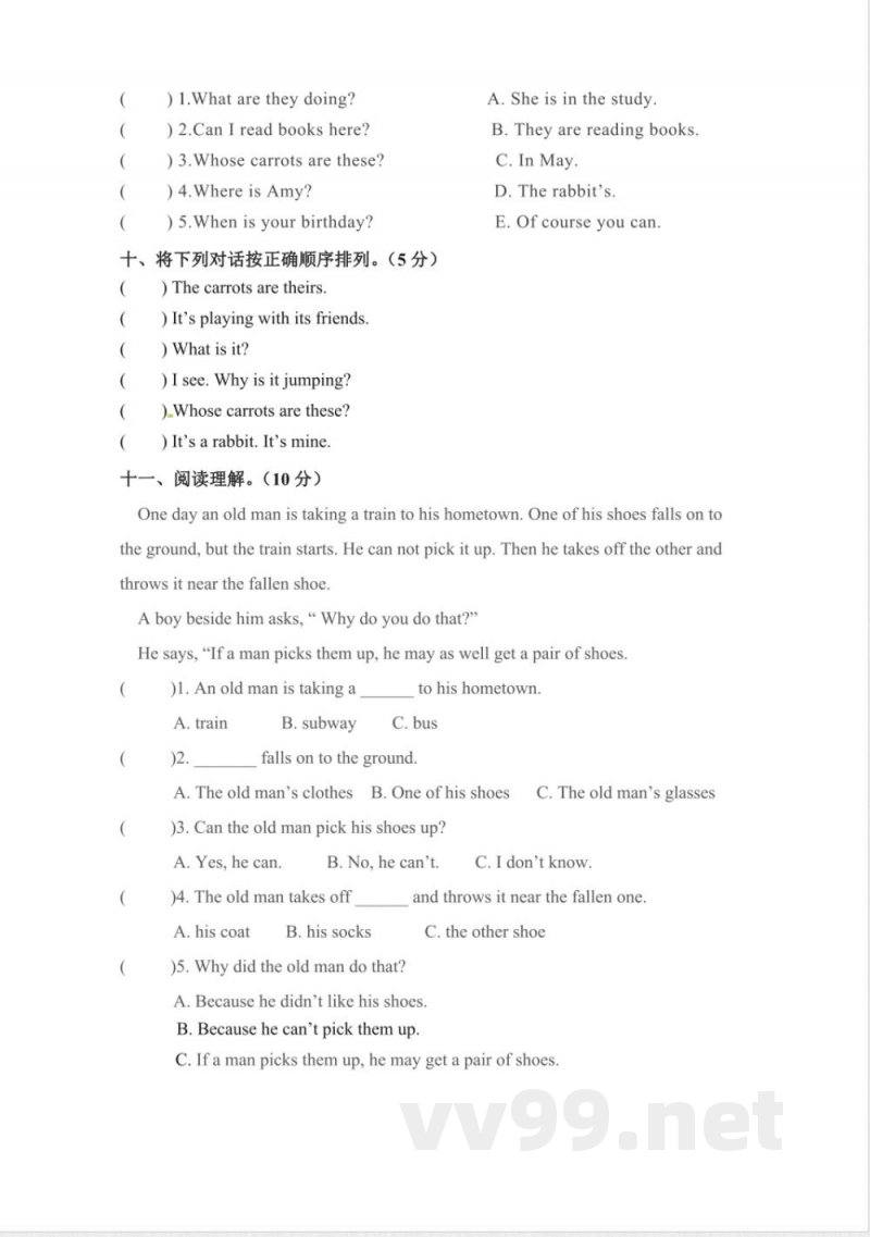 英语 五年级下册英语 期末检测卷(四)人教PEP(含答案) 英语 五年级下册英语 期末检测卷(四)人教PEP(含答案)