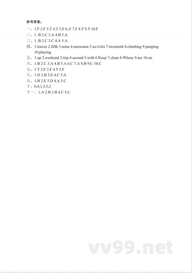 英语 五年级下册英语 期末检测卷(四)人教PEP(含答案) 英语 五年级下册英语 期末检测卷(四)人教PEP(含答案)