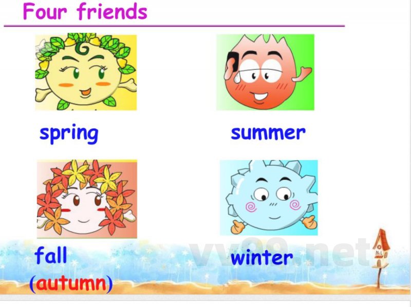 二年级下册英语 （人教新起点）二年级英语下册课件 Unit 10(5)