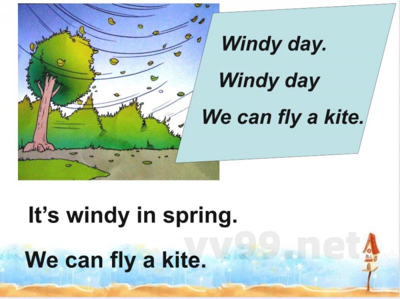 二年级下册英语 （人教新起点）二年级英语下册课件 Unit 10(5)