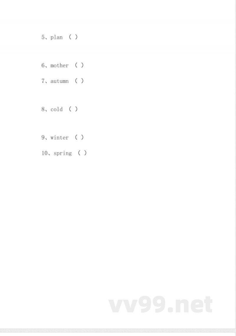 二年级下册英语 2016秋（人教新起点）二年级英语下册 训练题