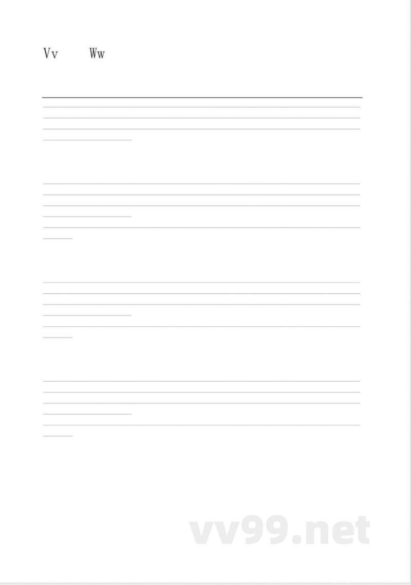 二年级下册英语 （人教新起点）二年级英语下册 期末测试题