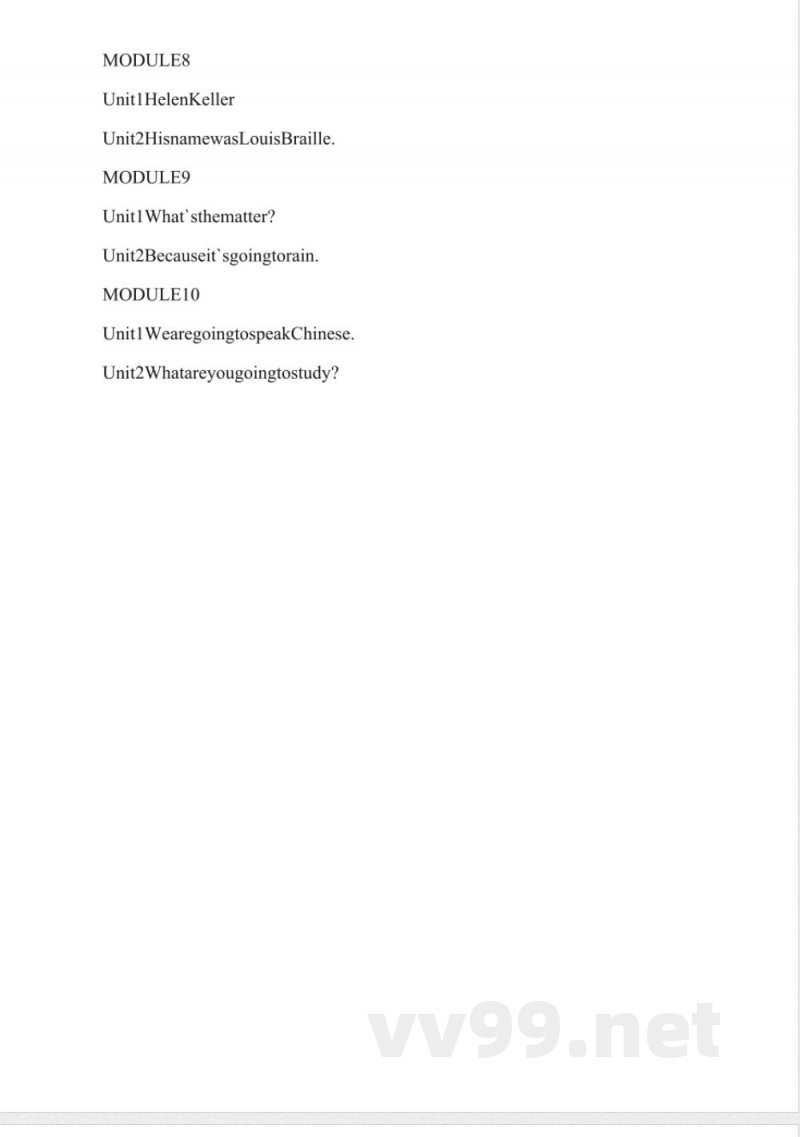 外研版六年级英语下册全册教案