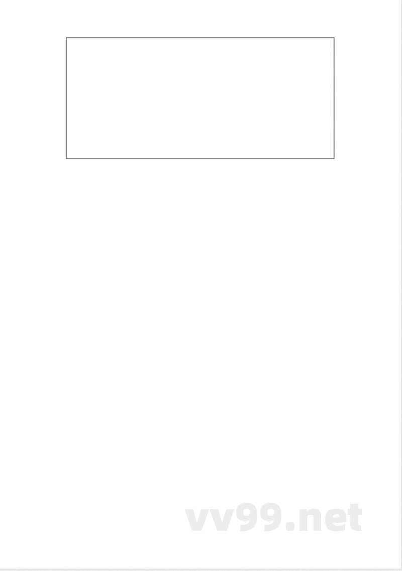 苏教版二年级语文上册期中试卷(含数学)