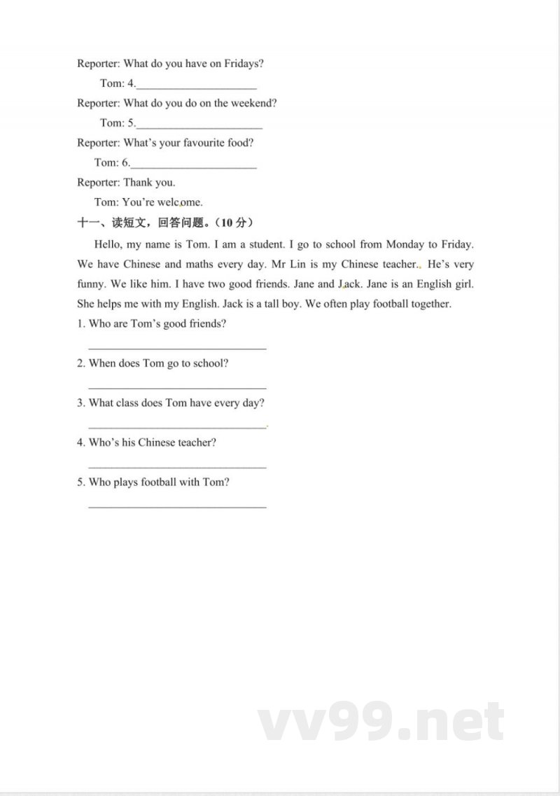 五年级上册英语期中检测卷五人教PEP版和含答案 五年级上册英语期中检测卷五人教PEP版和含答案