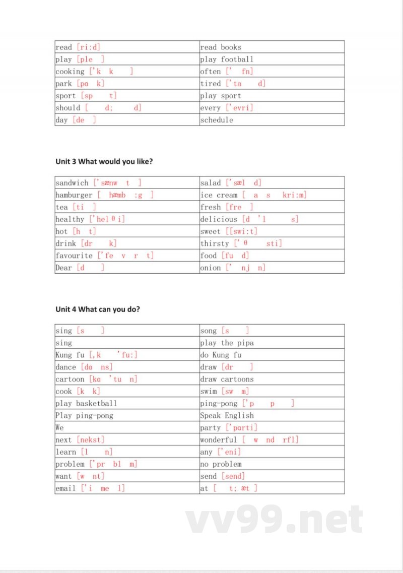 人教PEP版小学英语五年级上册单词默写 人教PEP版小学英语五年级上册单词默写