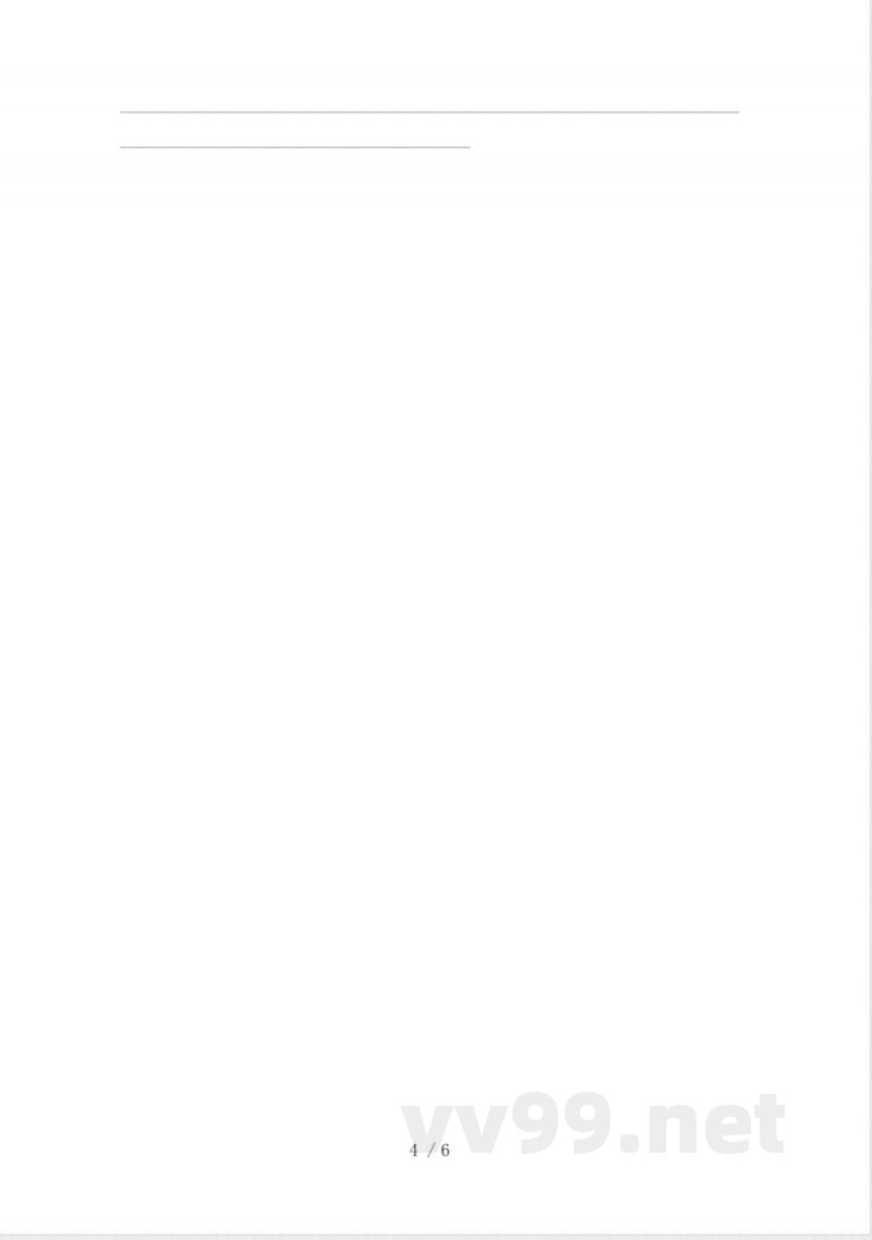 青岛版三年级科学(下册)期末试题及答案(新版)