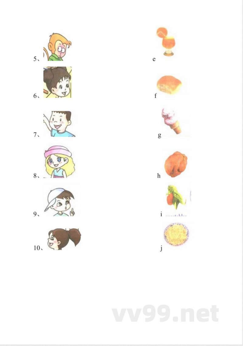 一年级下册英语 （人教新起点）一年级英语下册 期末测试（一）