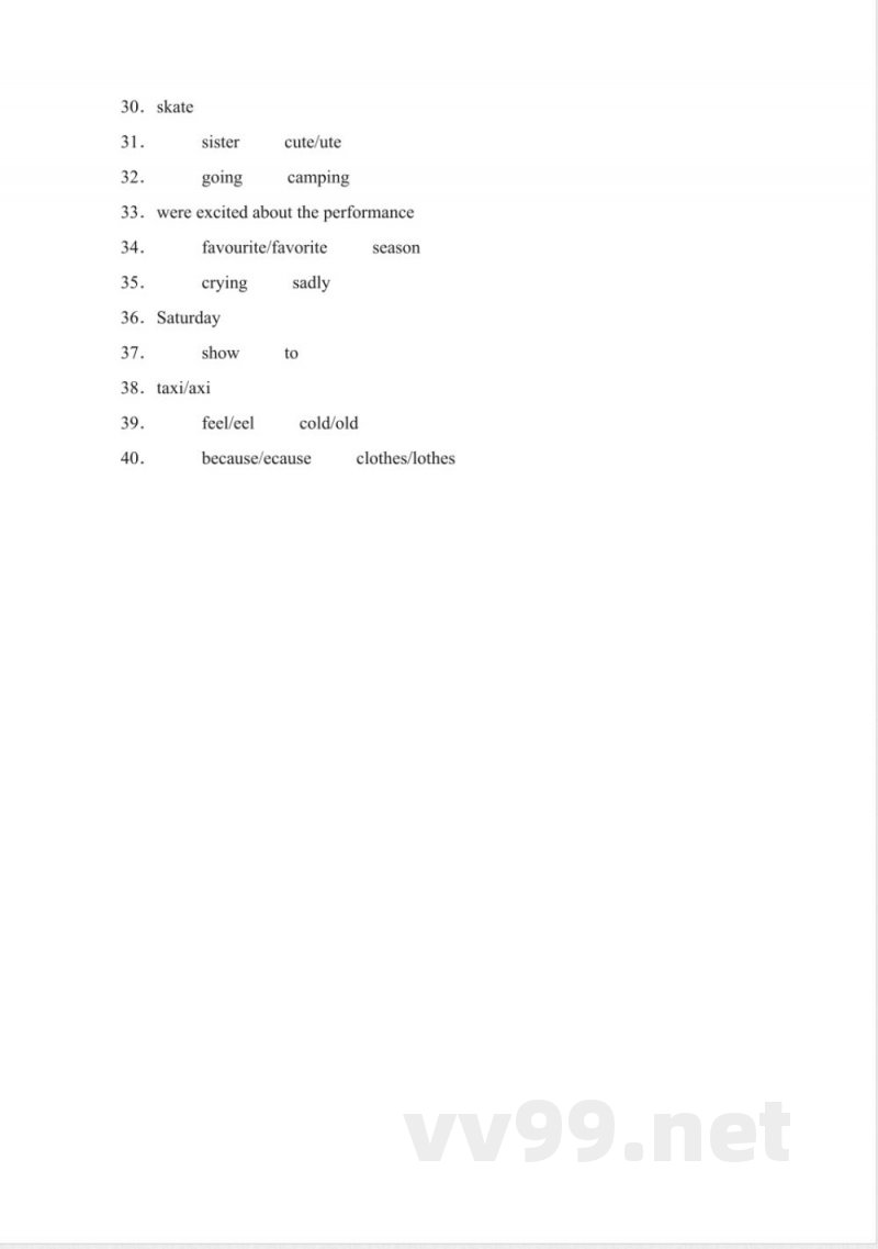 人教PEP版英语六年级下册补全句子（含答案）