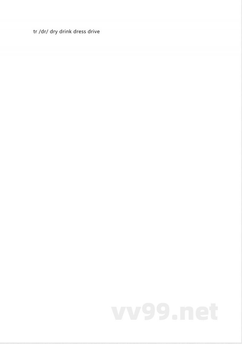 人教新起点英语五年级下册Unit2知识点汇总