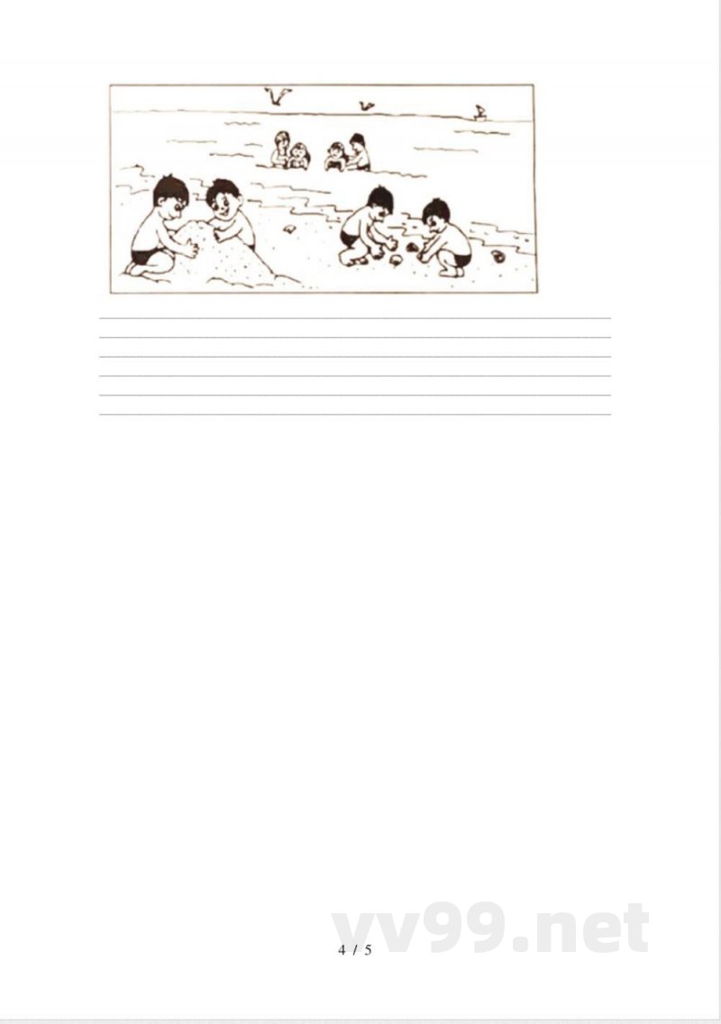 苏教版二年级语文上册期中考试审定版