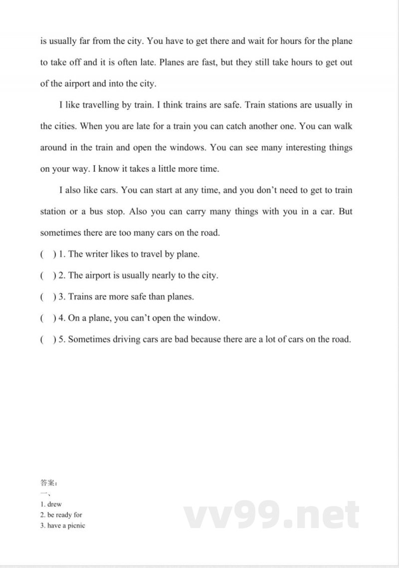 五年级下册英语 外研版一起五年级下期末测试