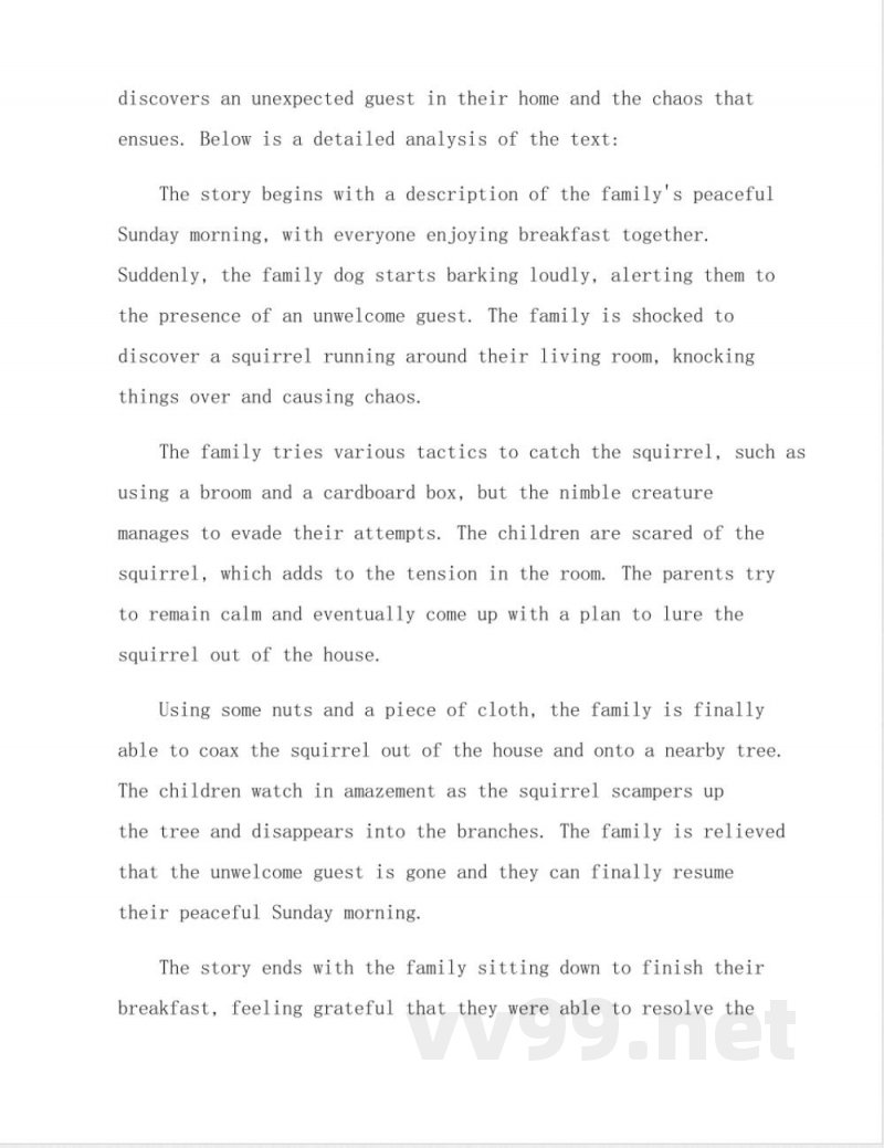 五年级下册三起外研版英语读课文