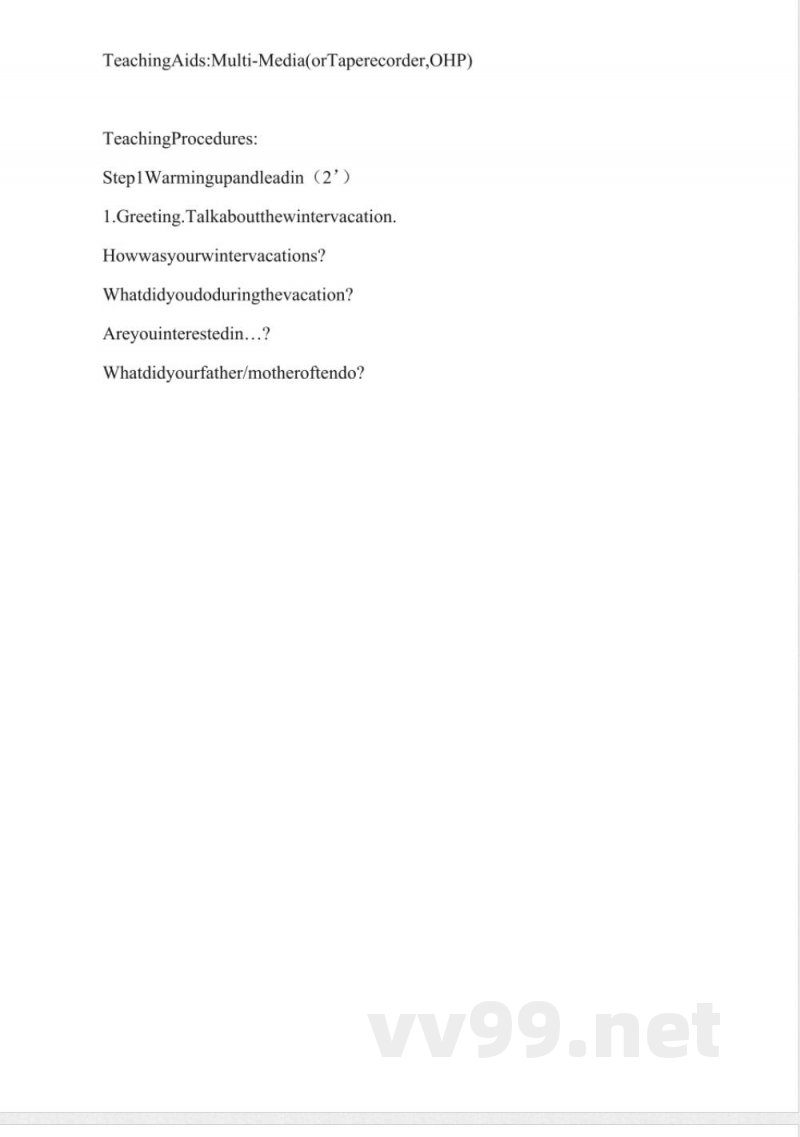 外研版八年级英语下册教案-MODULE-1