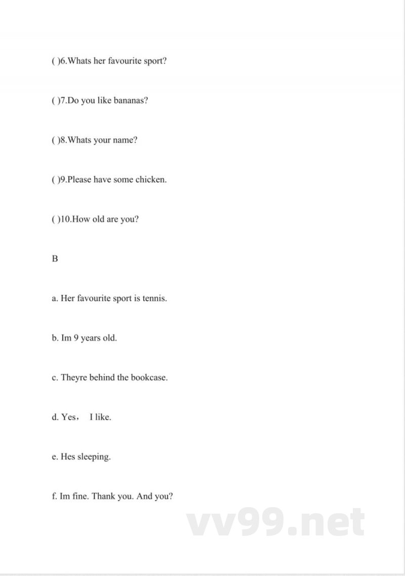 2016一年级英语下册期末考试试卷(译林版)