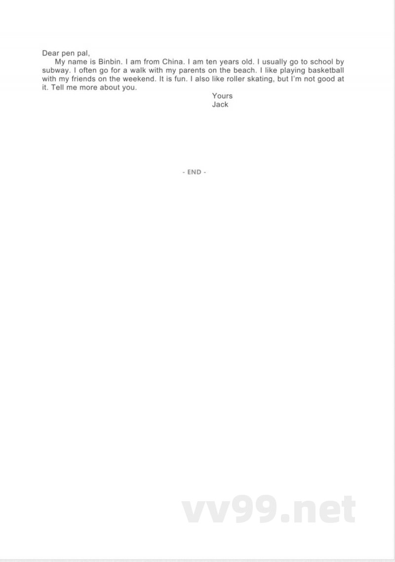 小学英语试卷-4.四年级英语上册期中模拟测试（人教新起点）