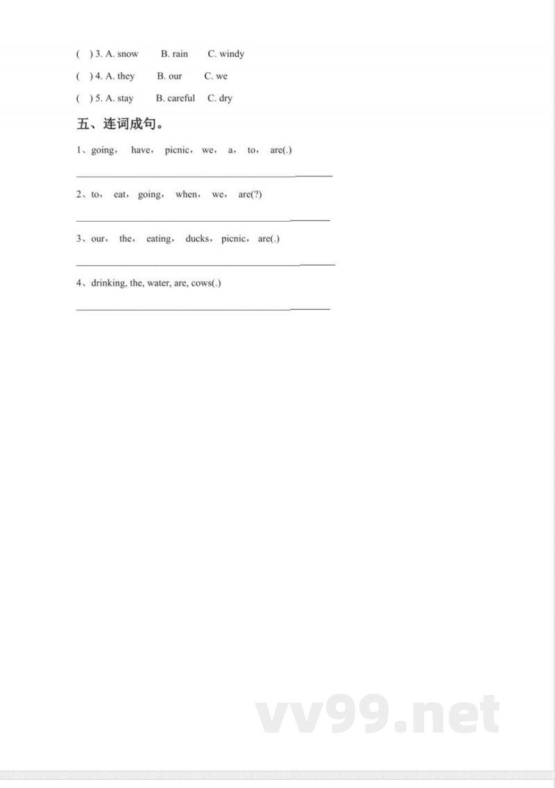 外研版小学英语（一年级起点）六年级下册Module 2 Unit 2 同步练习