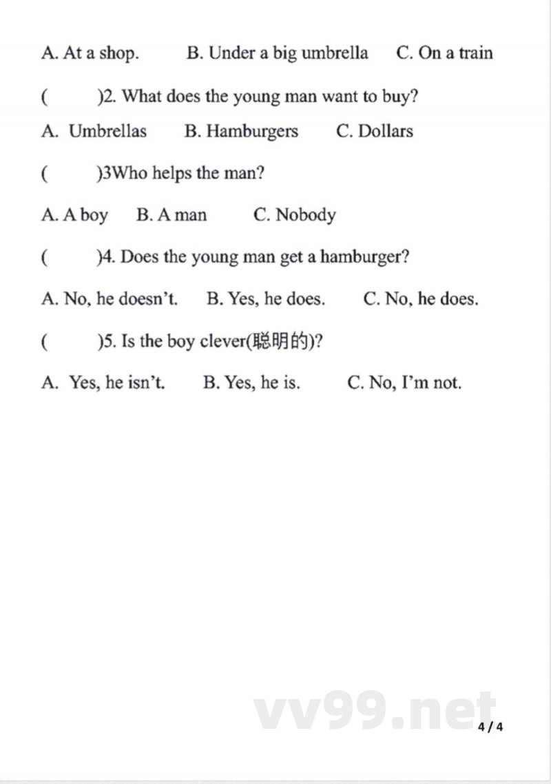 五年级下人教精通版英语期末练习