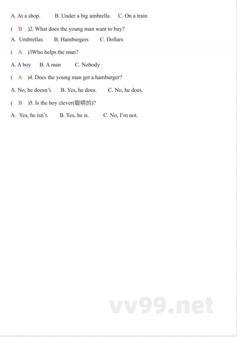 五年级下人教精通版英语期末练习