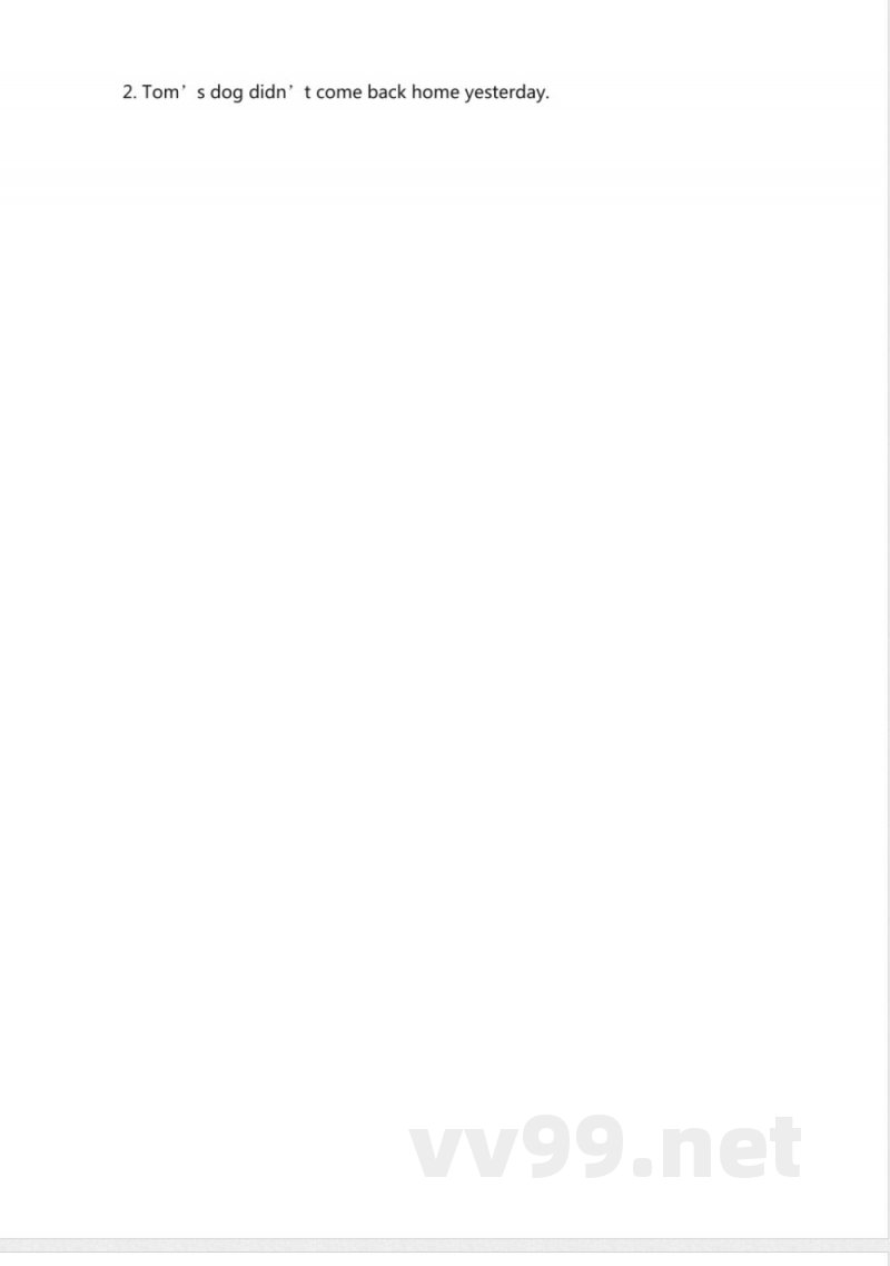 外研版一起点六年级上册英语Module2知识点汇总