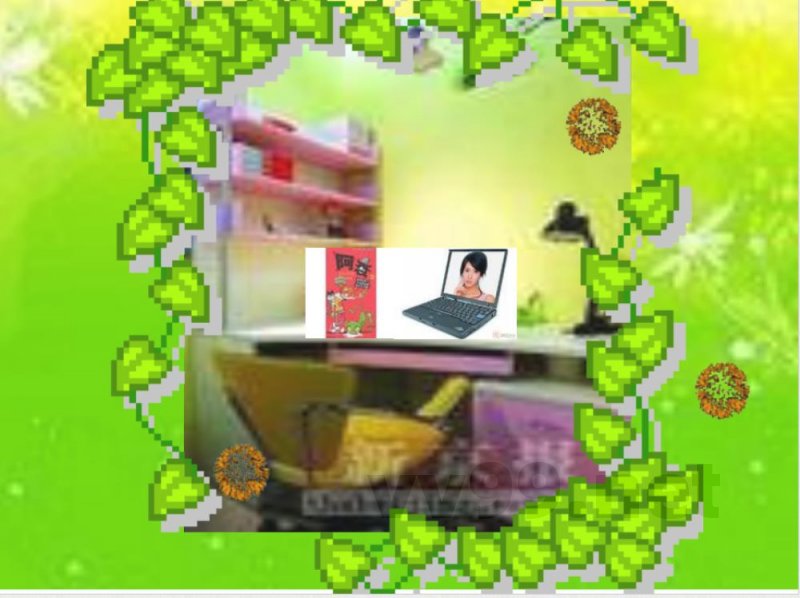 （人教新起点）三年级英语下册课件 Unit 16 Lesson 96(1)