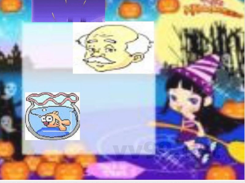 （人教新起点）三年级英语下册课件 Unit 16 Lesson 96(1)