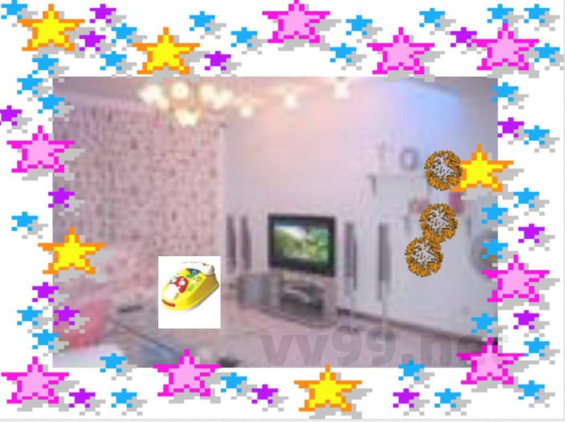 （人教新起点）三年级英语下册课件 Unit 16 Lesson 96(1)