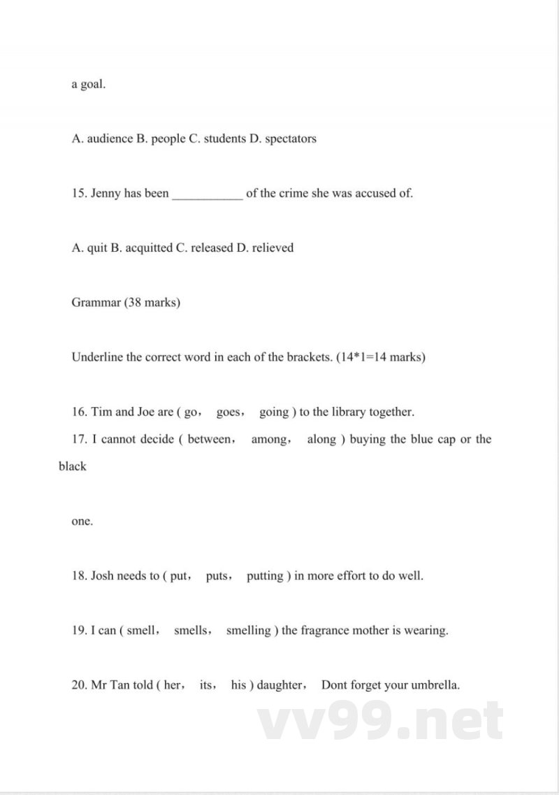 外研版小学一年级英语上册考试题