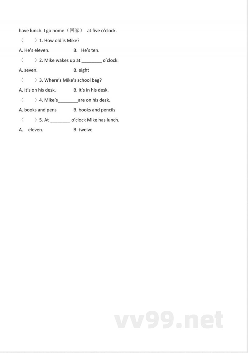 三年级下册英语（人教精通版）期末复习专项训练-阅读