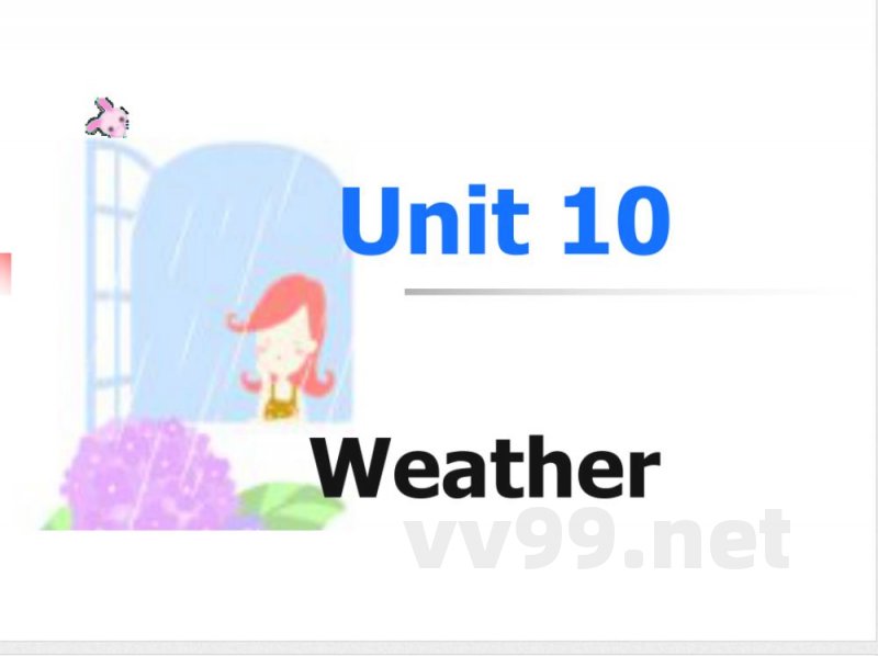 二年级下册英语 （人教新起点）二年级英语下册《Unit 10(8)》教学课件