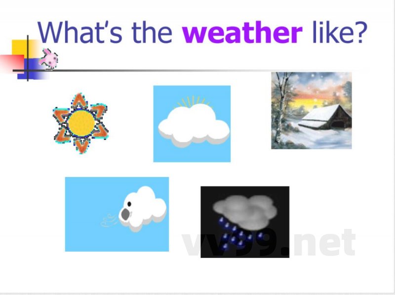 二年级下册英语 （人教新起点）二年级英语下册《Unit 10(8)》教学课件