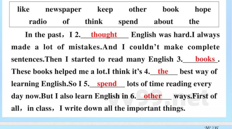 2024-2025学年英语外研版八年级上册.期末专项复习课件 5.短文填空专练