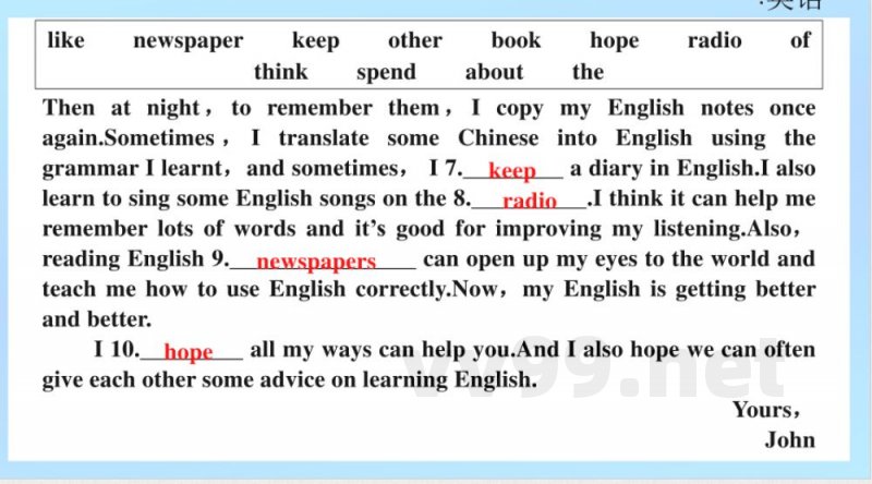 2024-2025学年英语外研版八年级上册.期末专项复习课件 5.短文填空专练